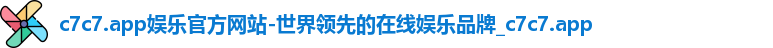 c7c7.app
